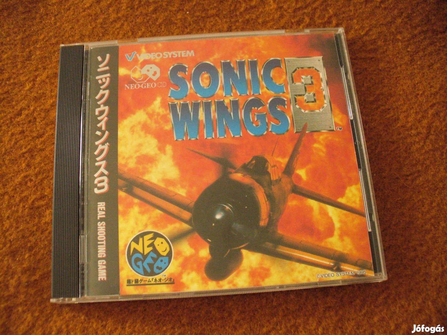 Sonic Wings 3 - NEO GEO CD videójáték