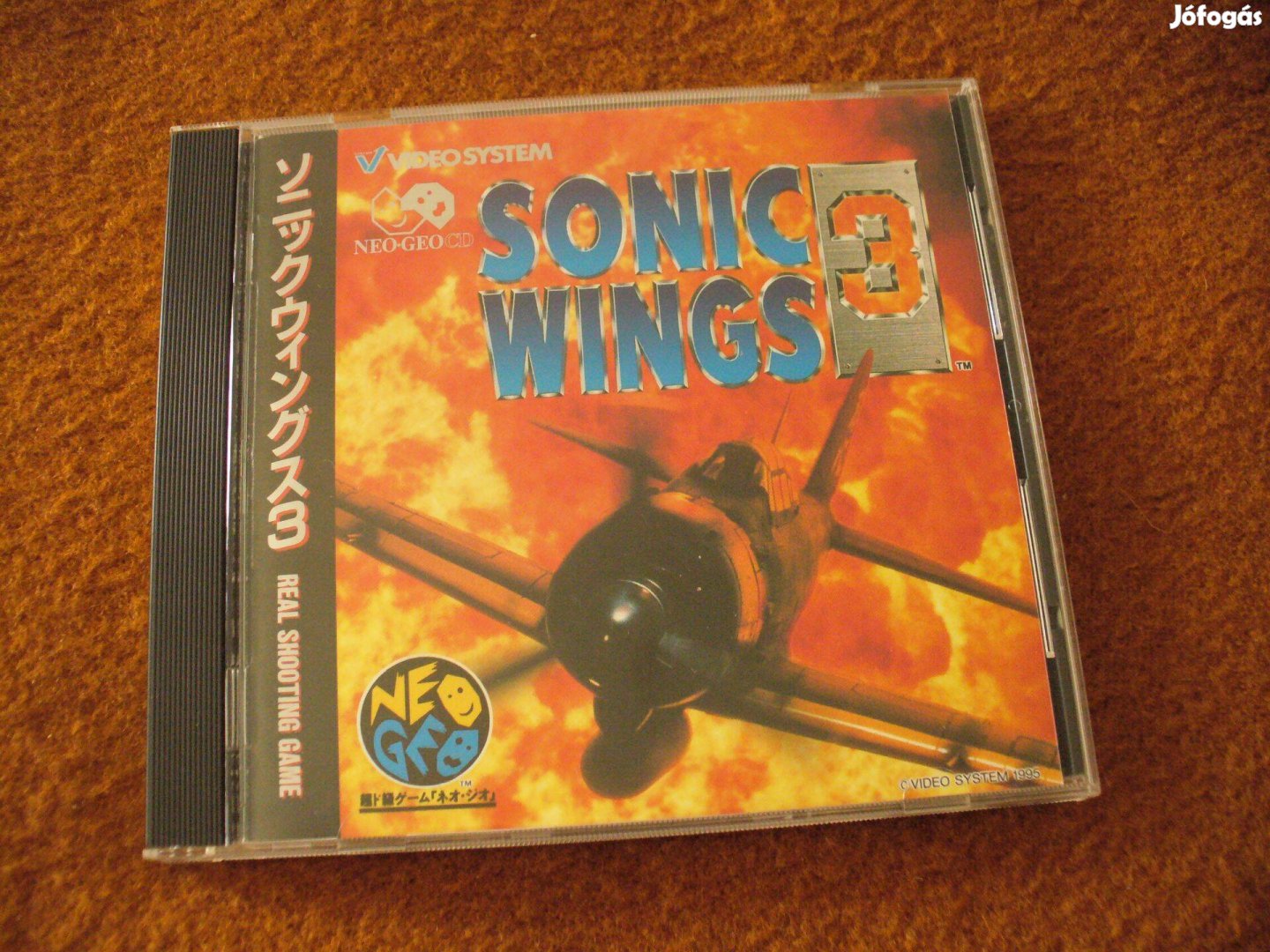 Sonic Wings 3 - NEO GEO CD videójáték