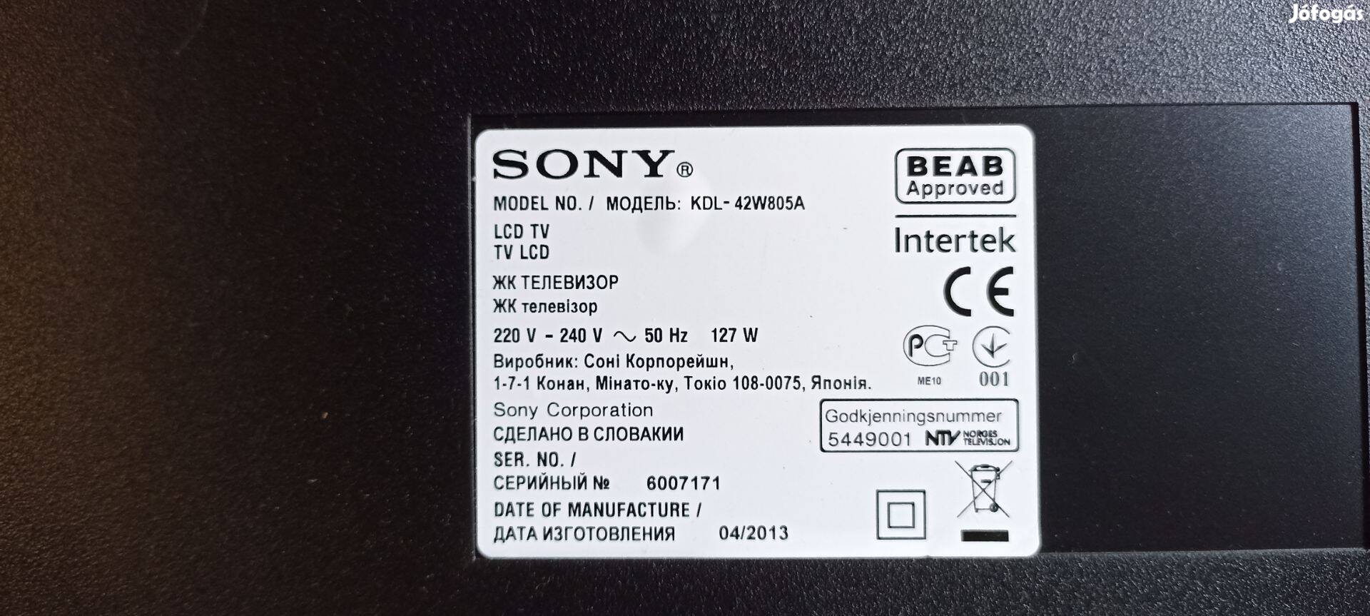 Sony Bravia Kdl-42W805A alaplap hibás eladó!