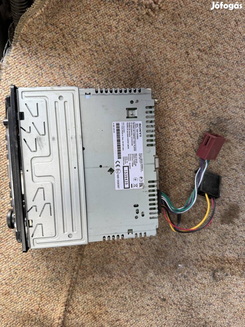 Sony CDX-G1202U