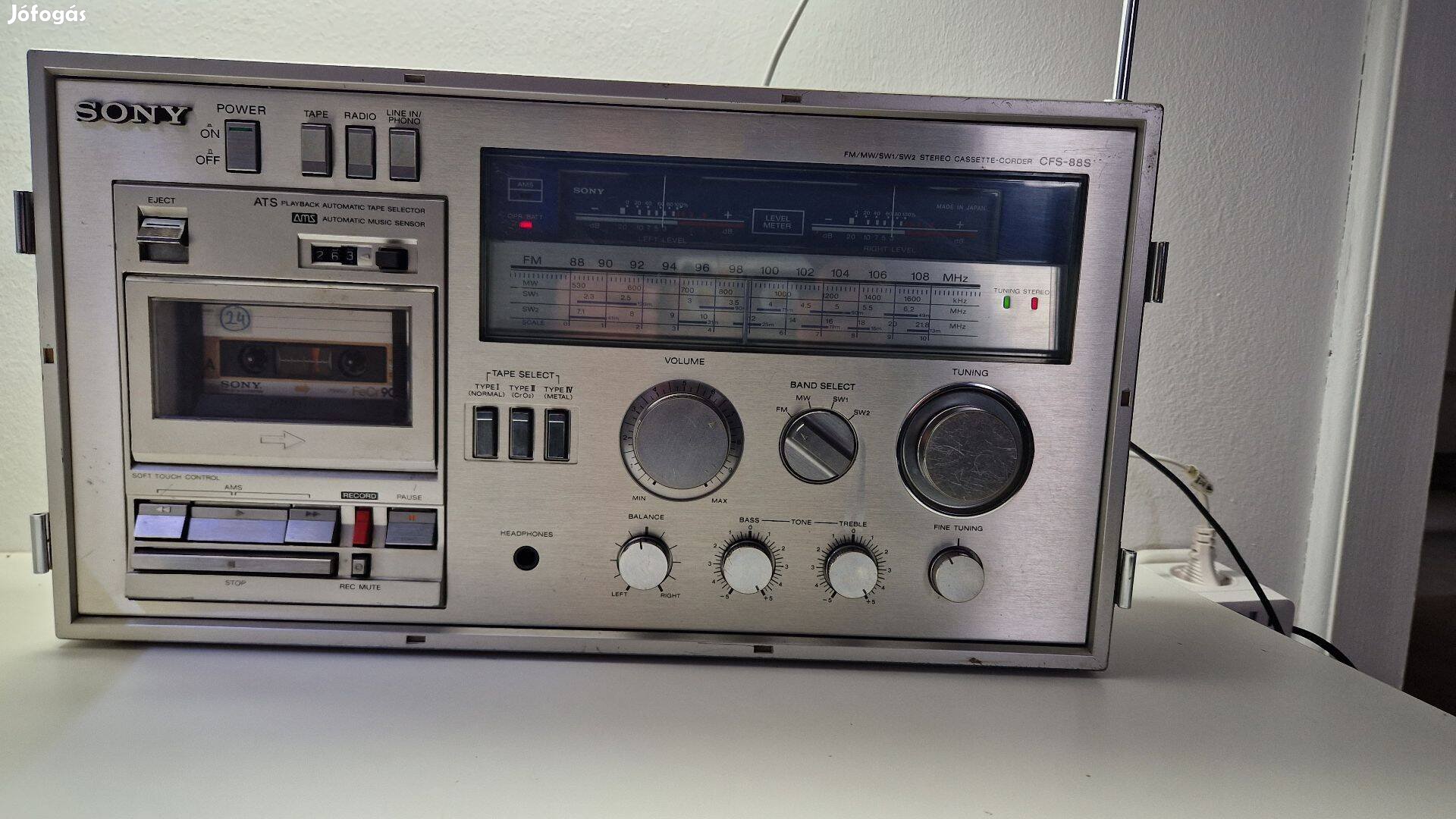 Sony CFS-88s boom box 1981