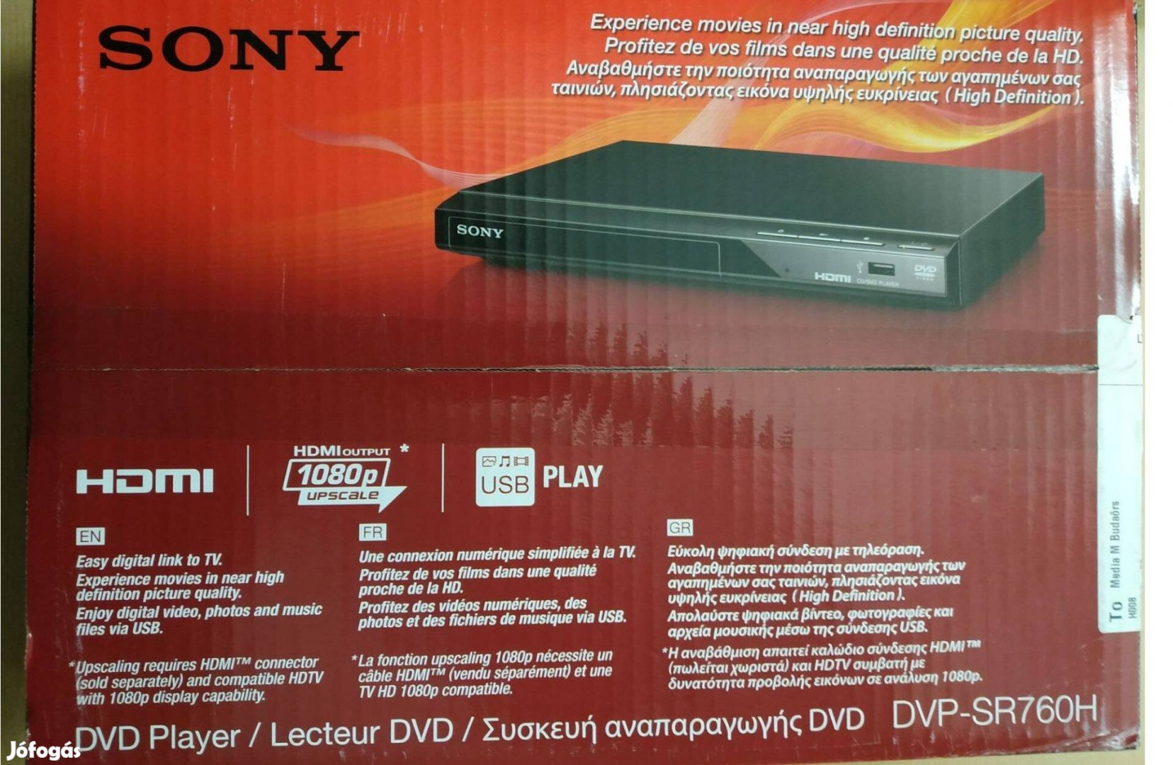 Sony DVD Player