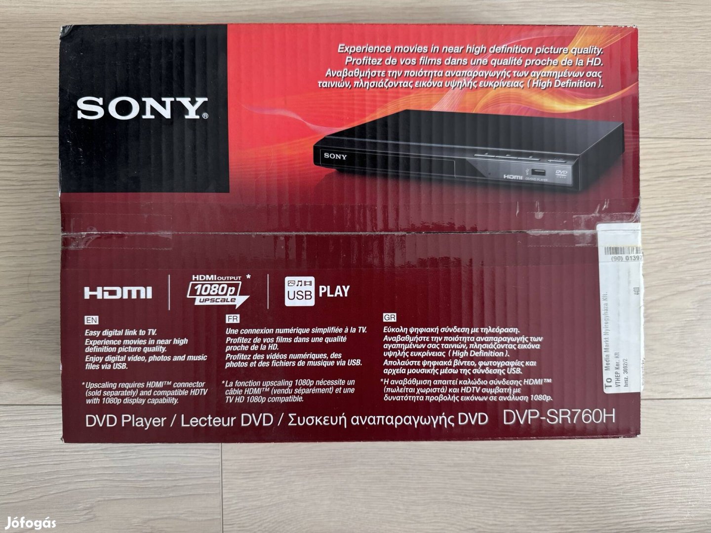 Sony DVP-SR760H DVD lejátszó, bontatlan, új