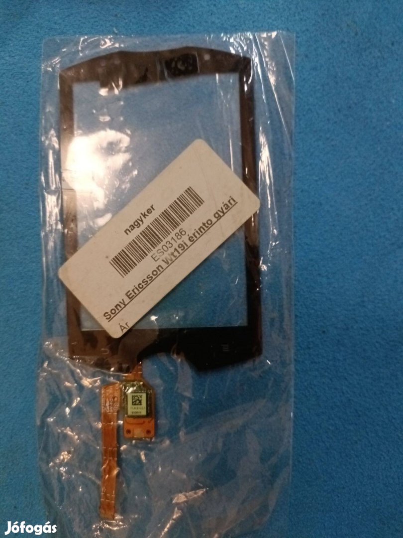 Sony Ericsson WT19i Erintokepernyo