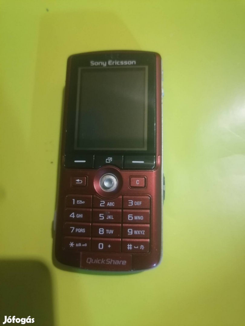 Sony Ericsson k750i