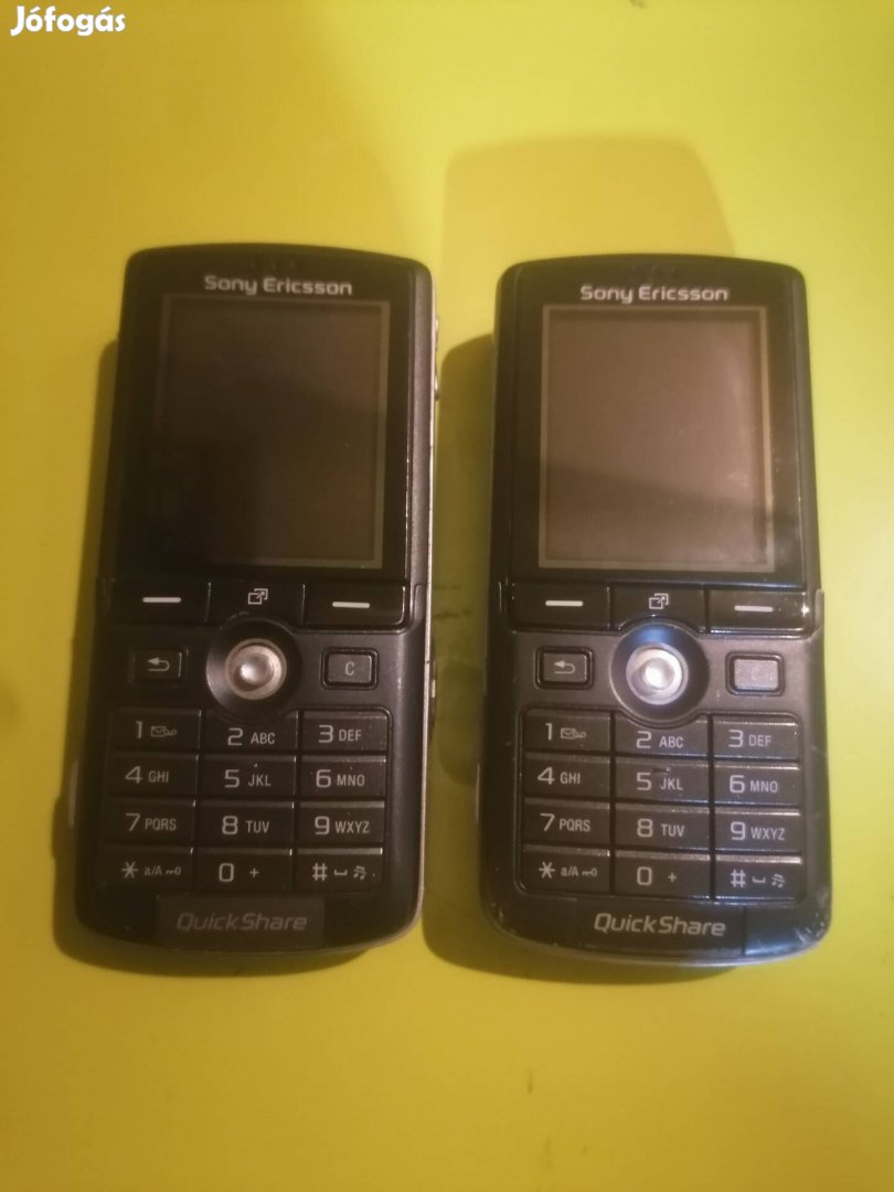 Sony Ericsson k750i