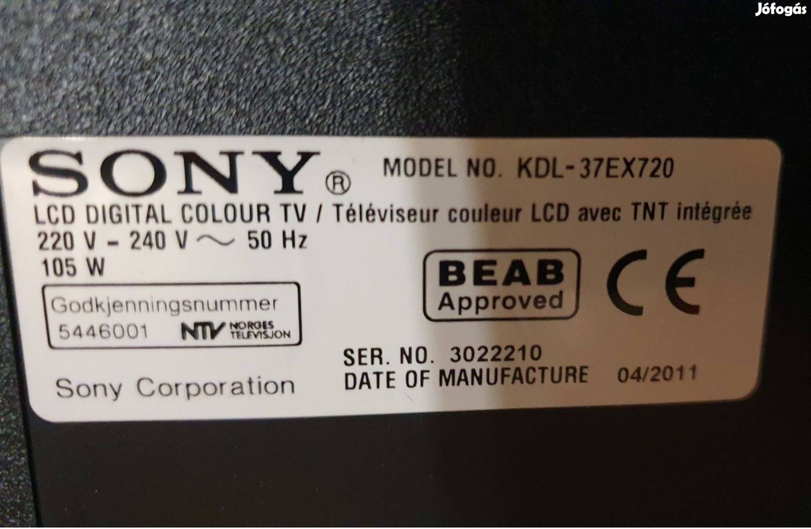 Sony Kdl-37EX720 LED LCD tv main board hibás,nem kapcsol be