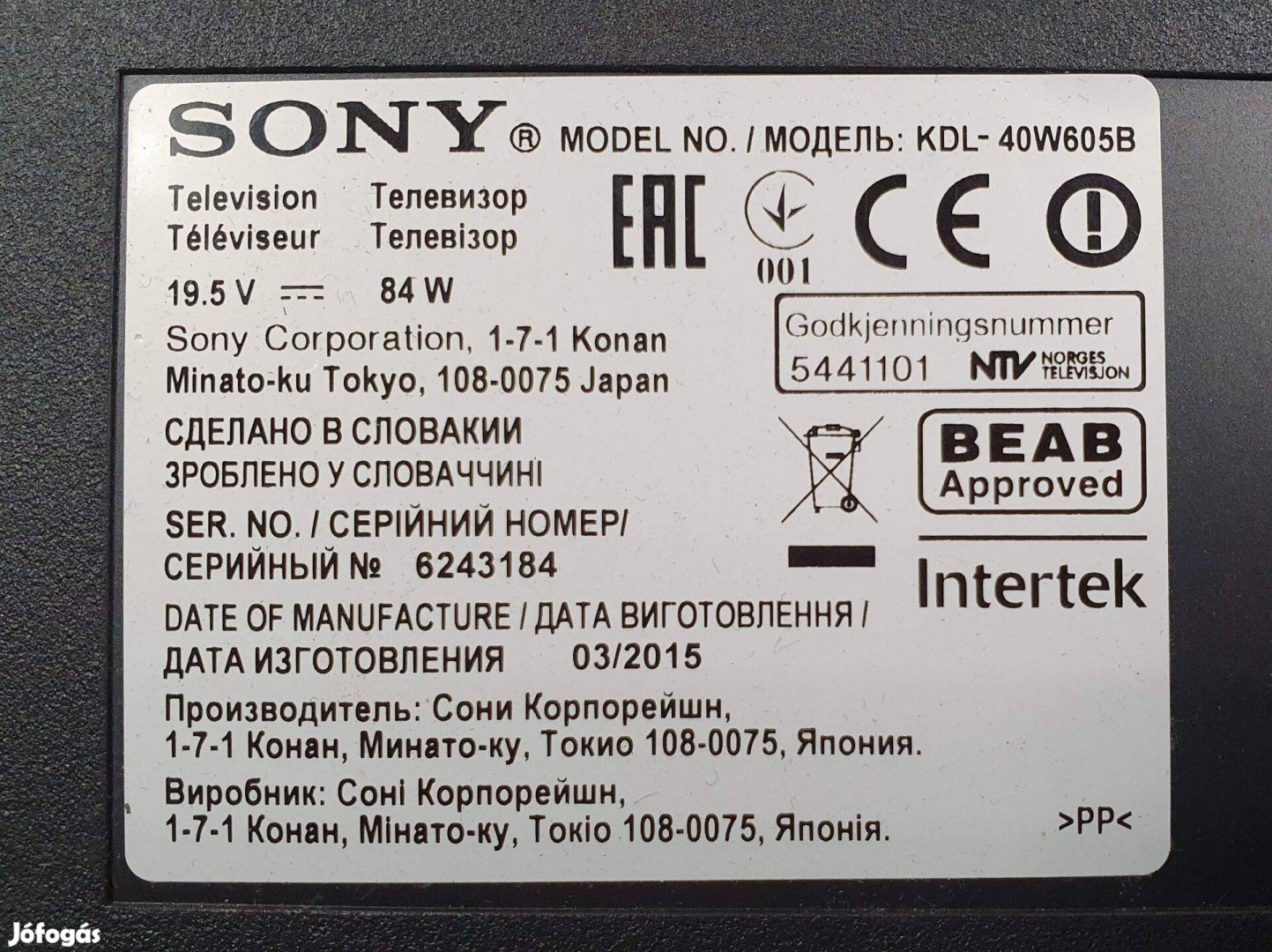 Sony Kdl-40W605B Full hd LED LCD tv panelek main hibás!