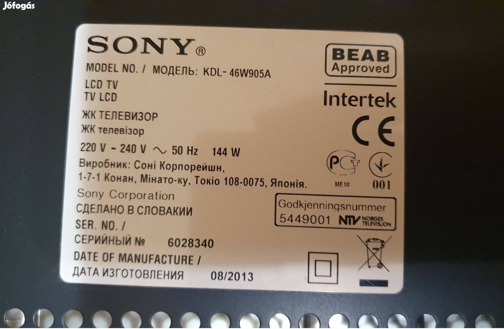 Sony Kdl-46W905A LED LCD tv hibás törött alkatrésznek,kikapcsol