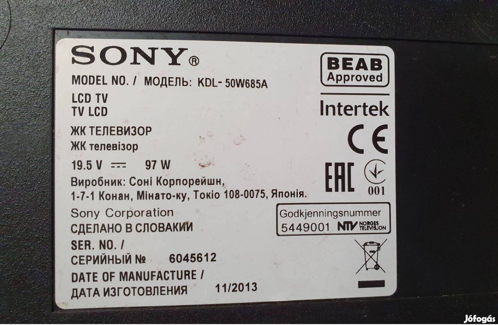 Sony Kdl-50W685A LED LCD tv hibás törött alkatrésznek 2