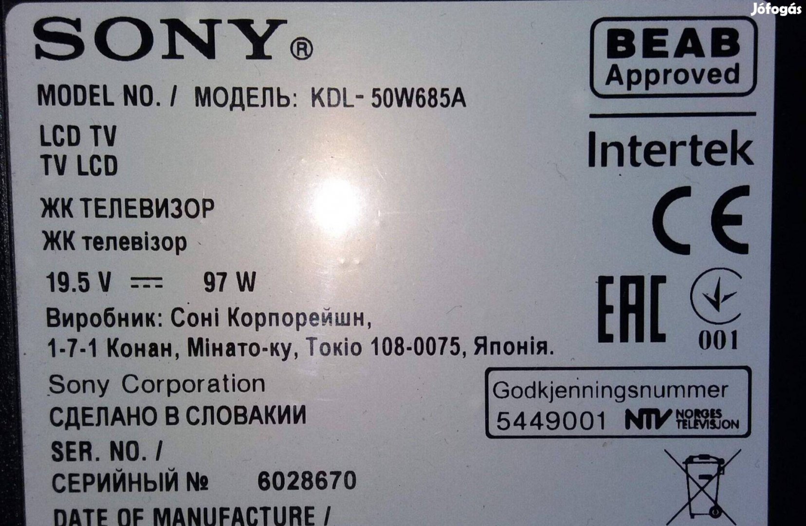 Sony Kdl-50W685A LED LCD tv hibás törött alkatrésznek