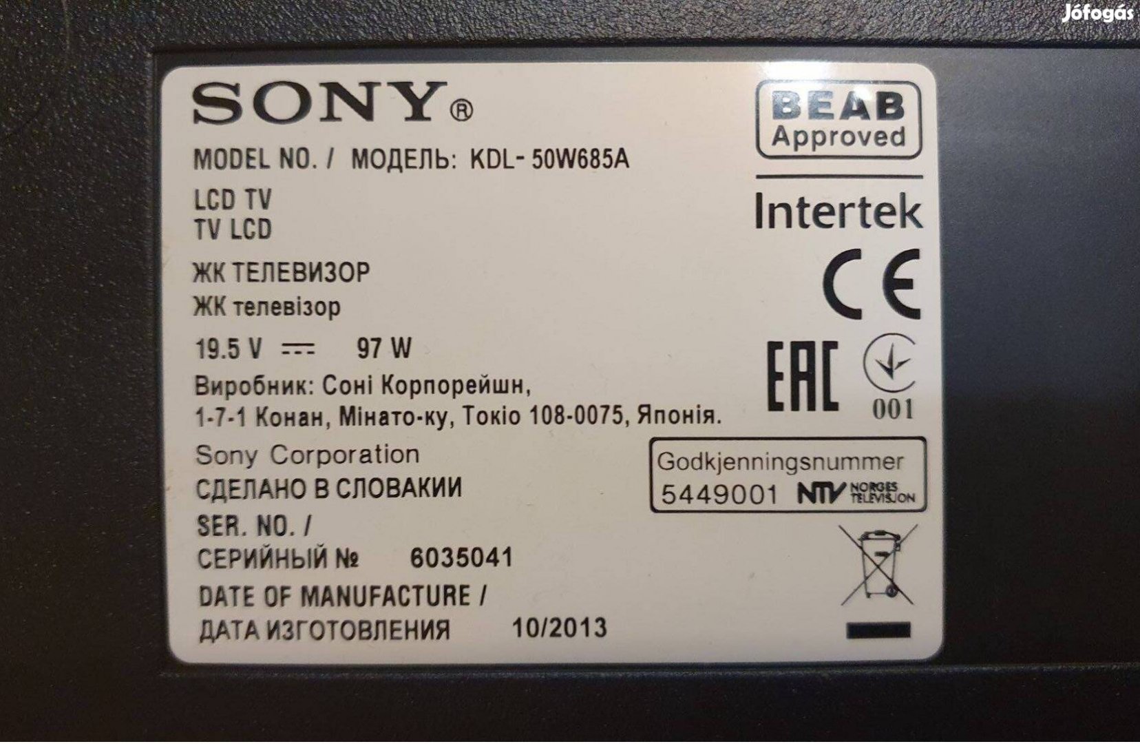Sony Kdl-50W685A LED TV panelek alkatrésznek
