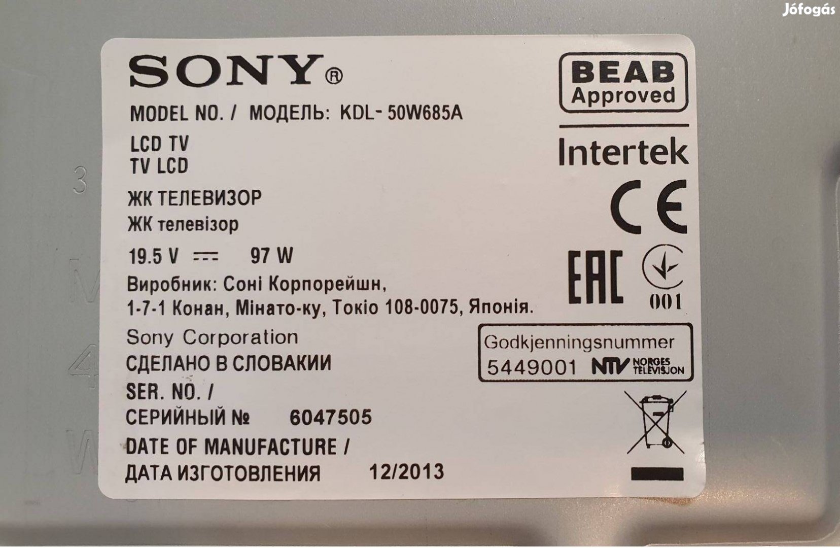 Sony Kdl-50W685A LED TV panelek alkatrésznek