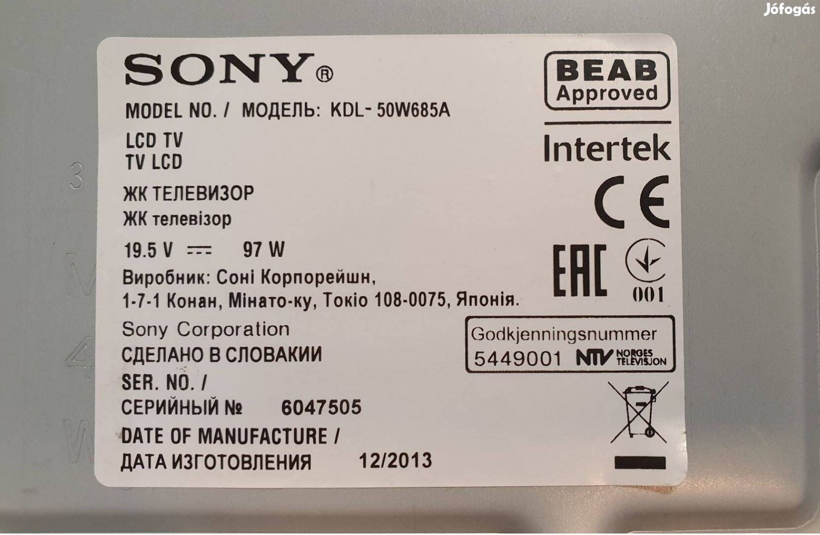 Sony Kdl-50W685A LED TV panelek alkatrésznek