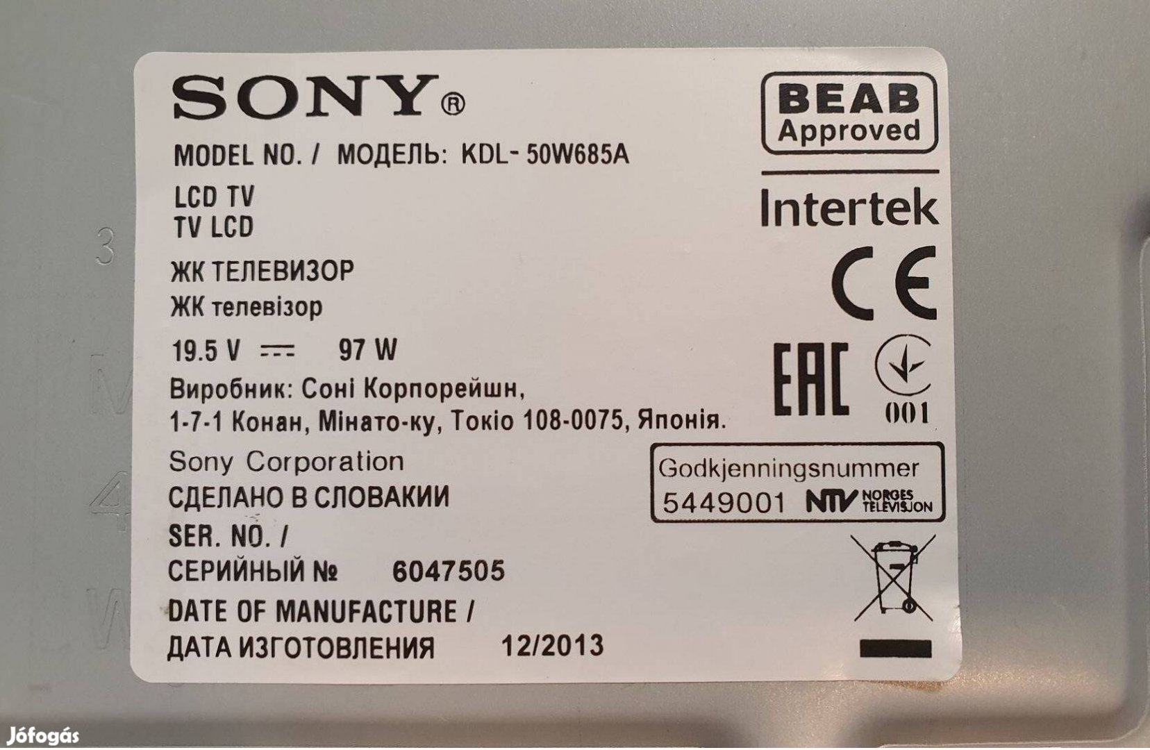 Sony Kdl-50W685A LED TV panelek alkatrésznek