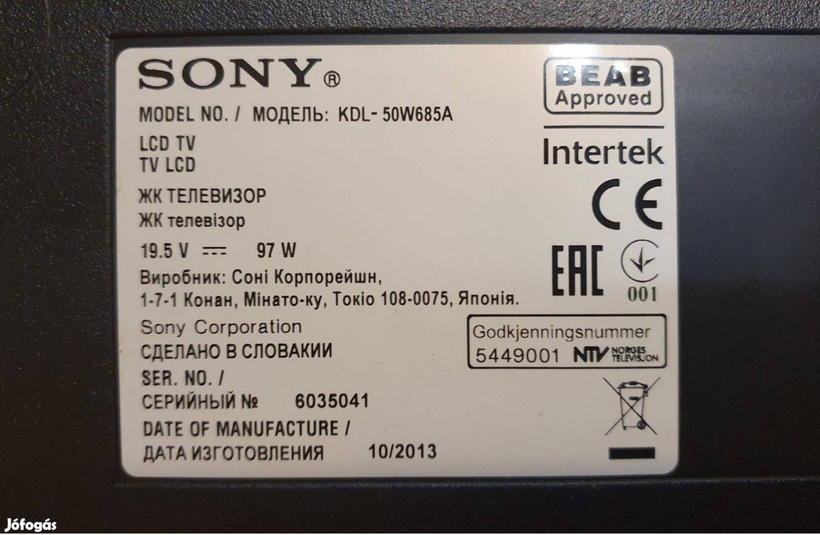 Sony Kdl-50W685A LED TV panelek alkatrésznek