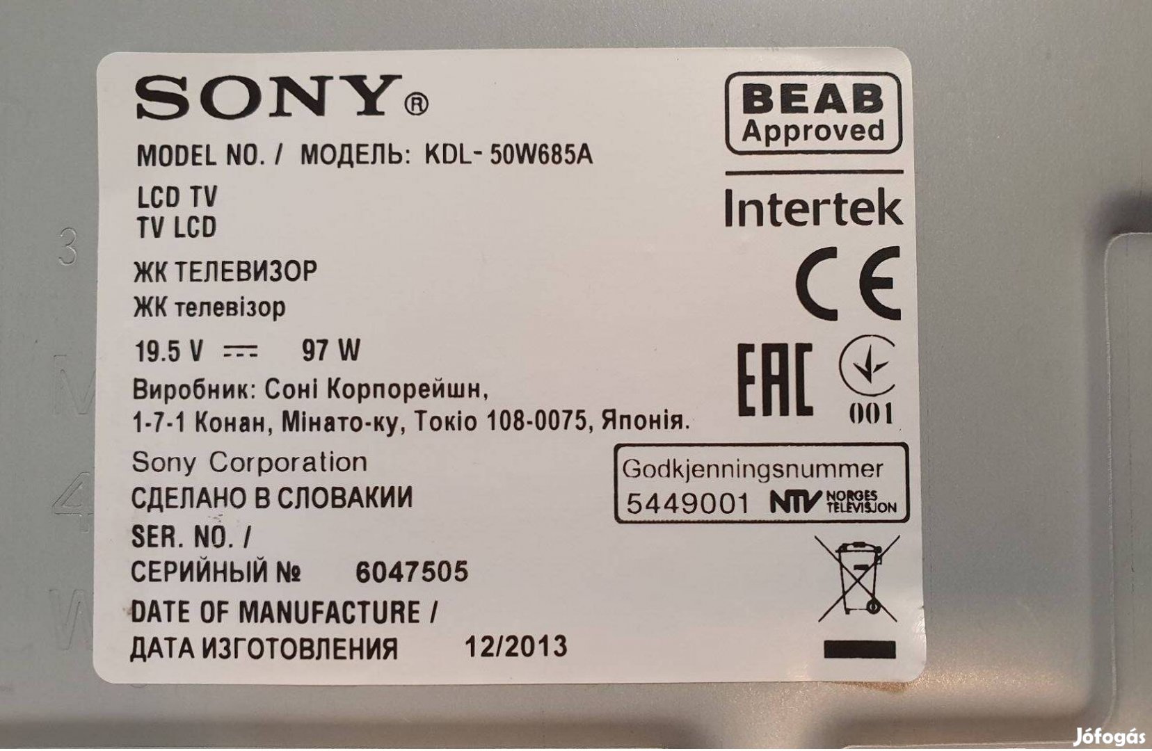 Sony Kdl-50W685A LED TV panelek alkatrésznek