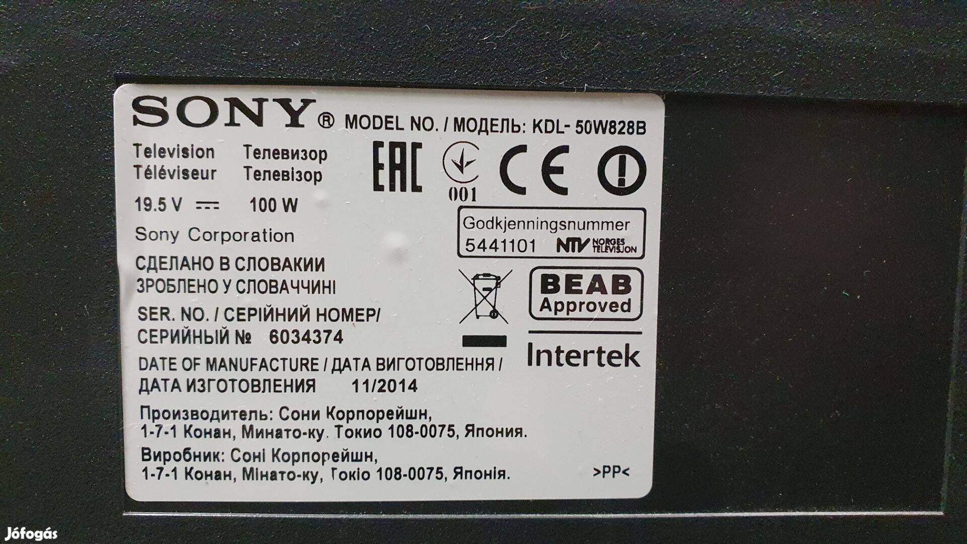 Sony Kdl-50W828B LED LCD tv hibás törött alkatrésznek Kdl-50W828