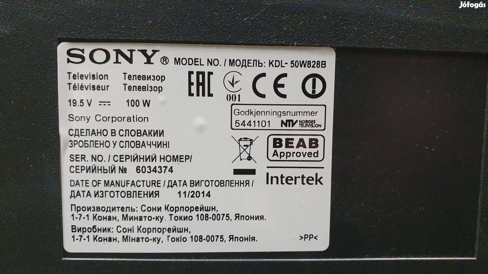 Sony Kdl-50W828B LED tv hibás törött alkatrésznek Kdl-50W828
