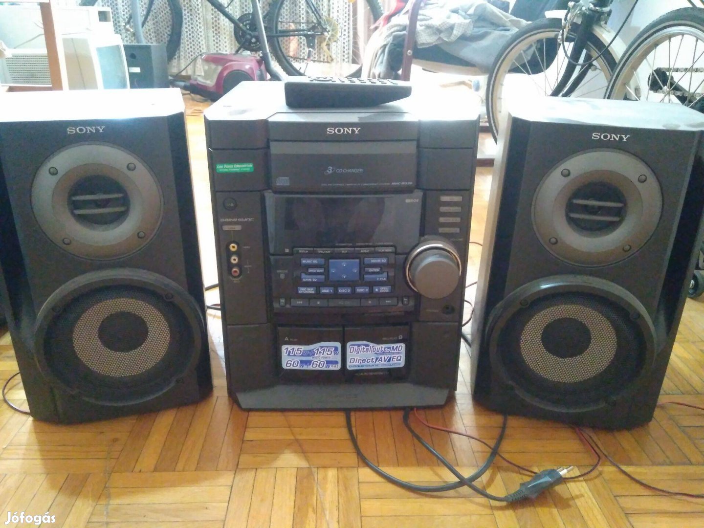 Sony MHC-RG30 hifi