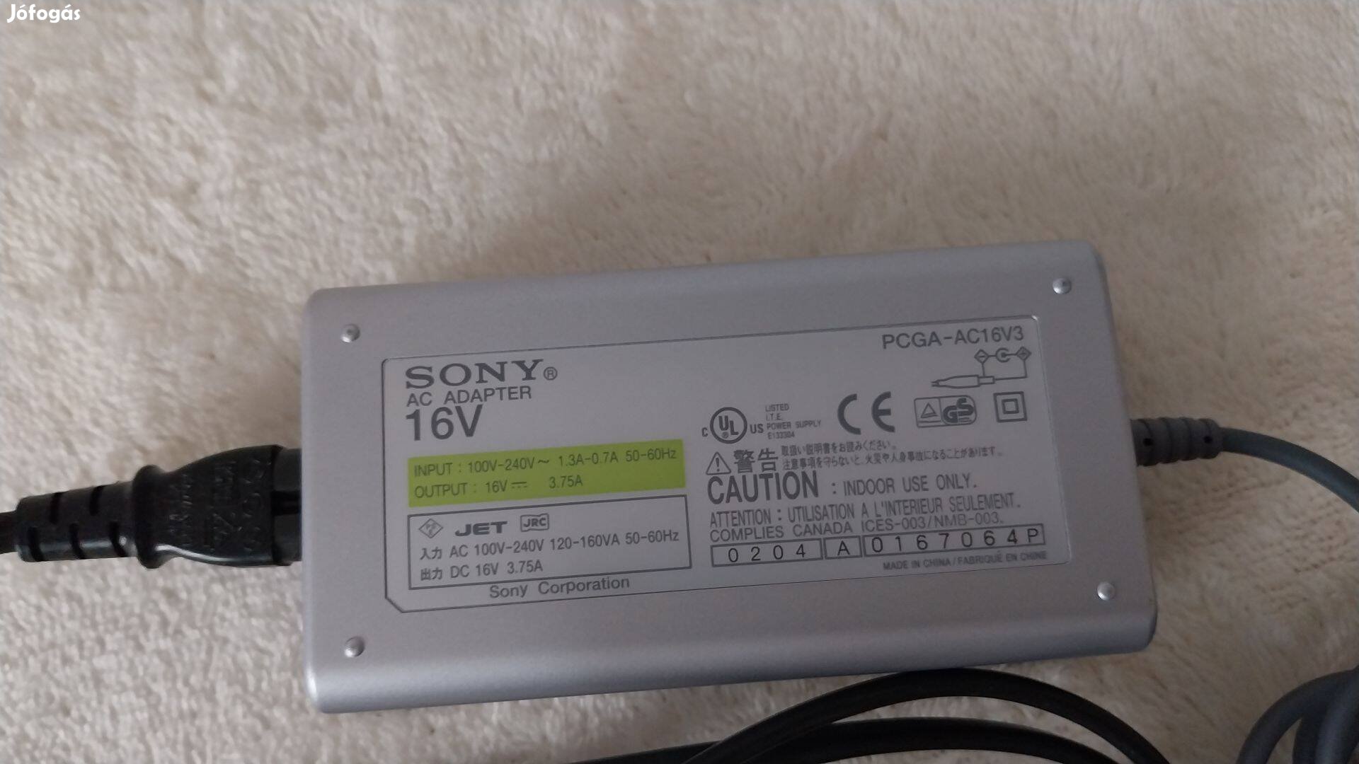 Sony Pcga-AC16V3 tápegység
