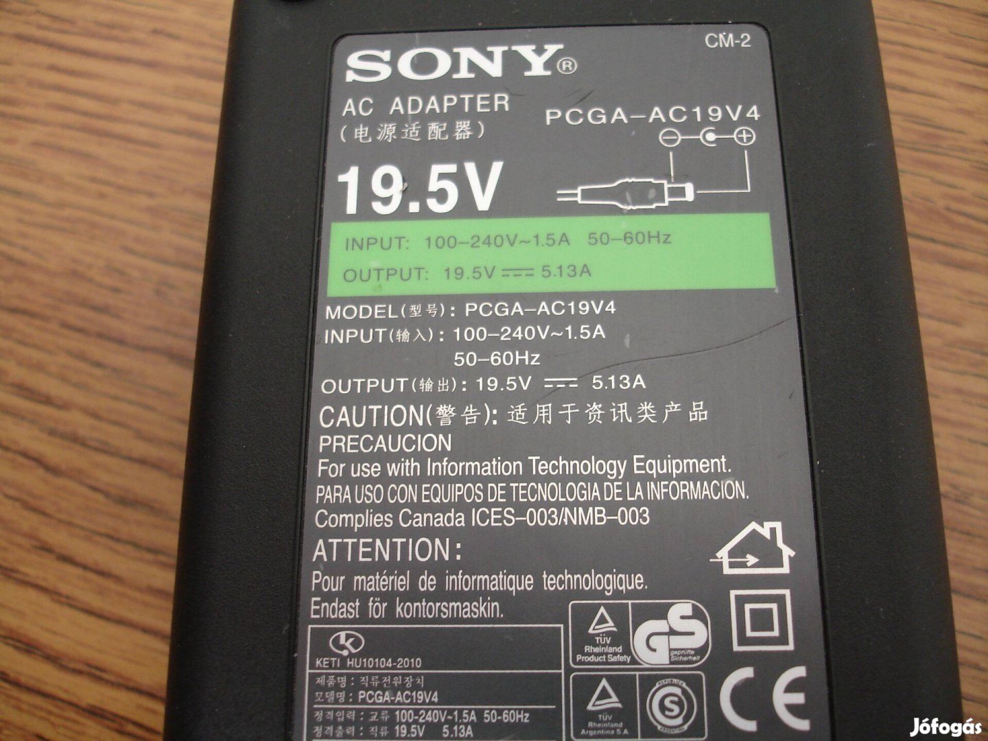 Sony Pcga-AC19V4 Hálózati notebook laptop AC-DC adapter tápegység töl