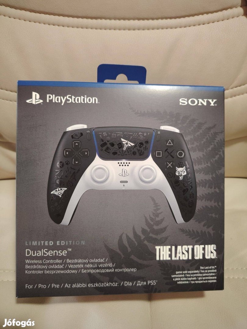 Sony Playstation 5 Dualsense (The Last Of Us Limited Edition) / Bontat