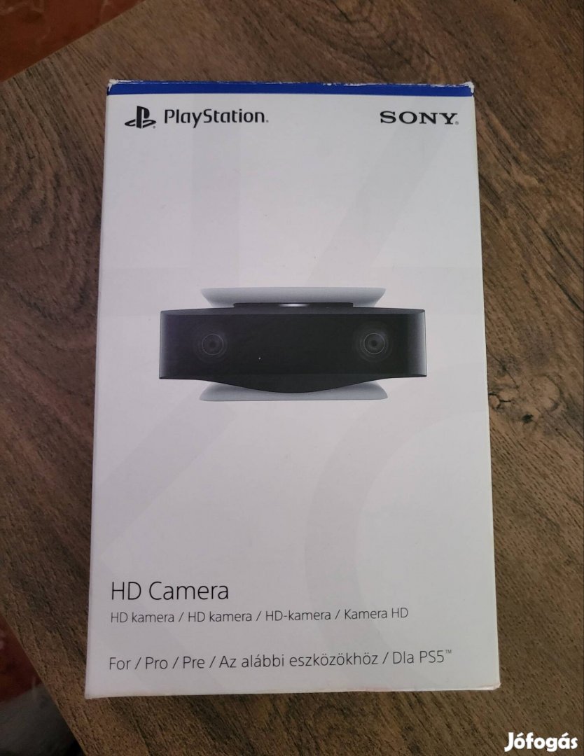 Sony Playstation 5 HD Camera