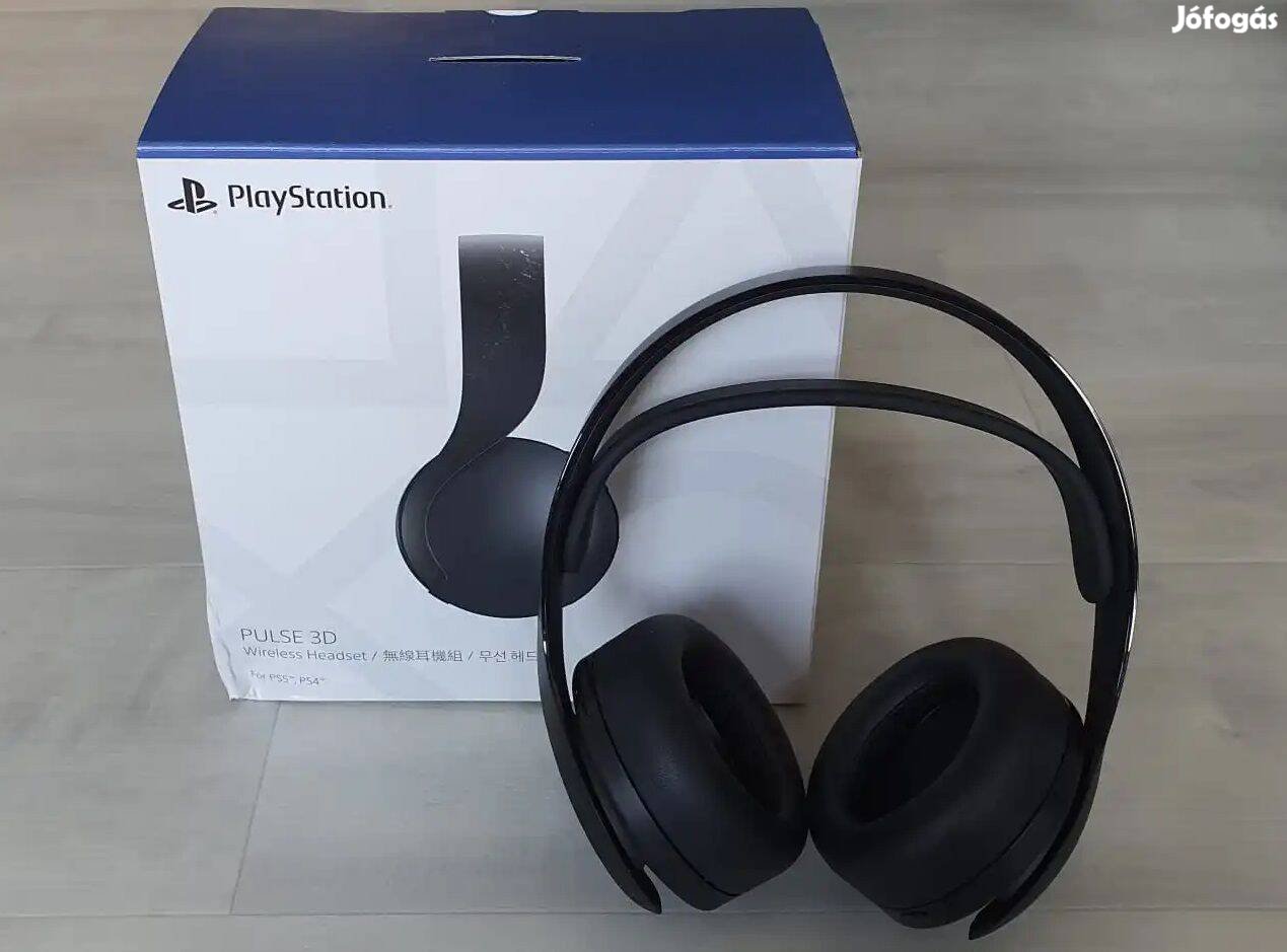 Sony Playstation 5 Pulse 3D Wireless Headset - Camo Grey a Playbox