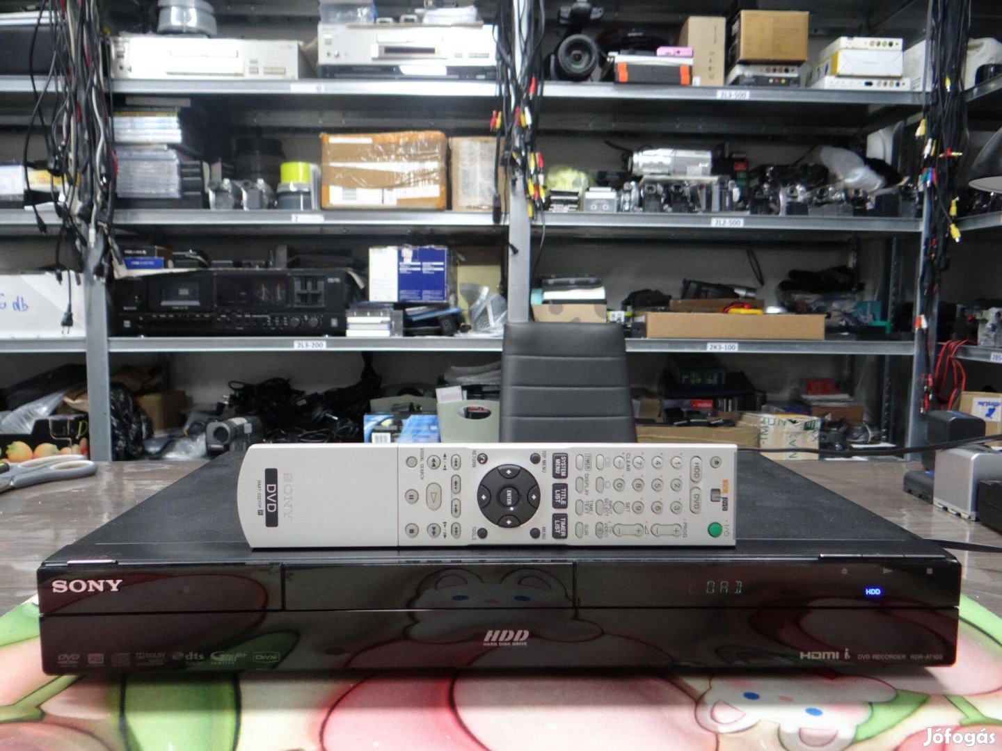 Sony RDR-AT105 HDDDVD Recorder