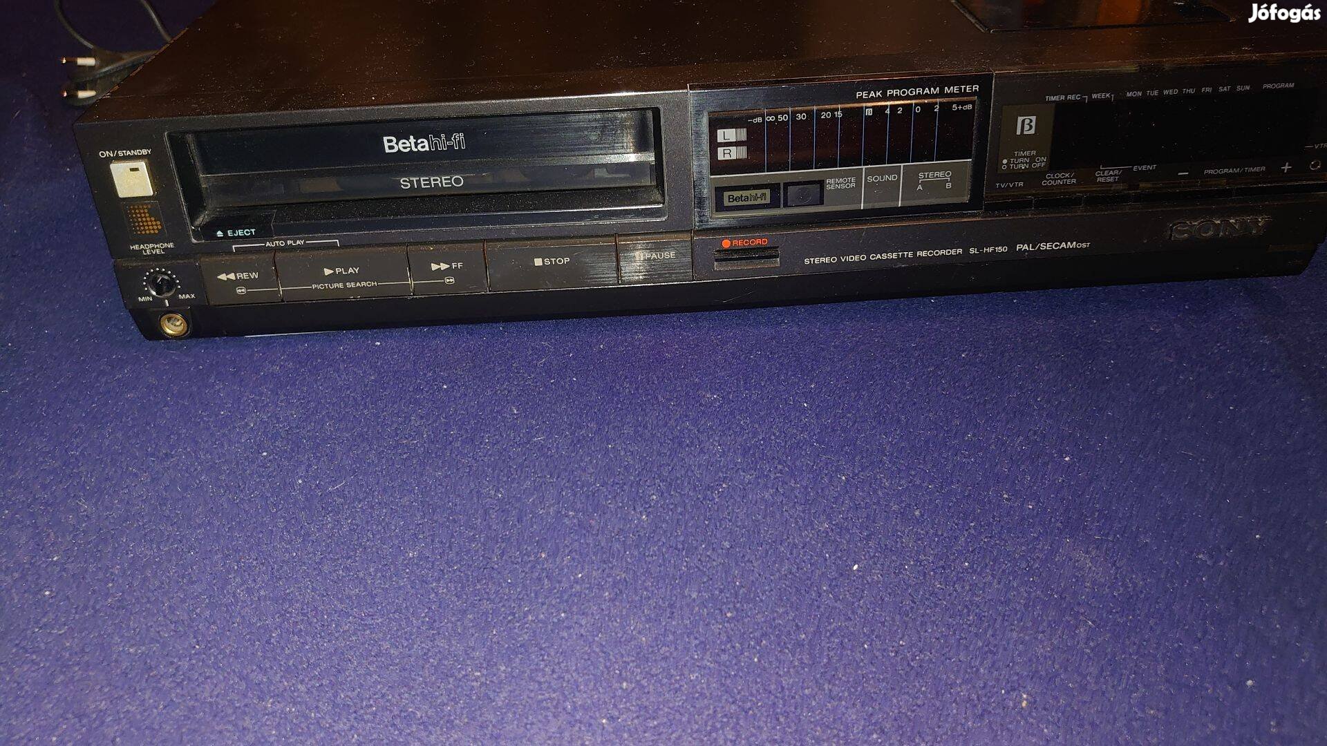 Sony SL-HF 150 betamax