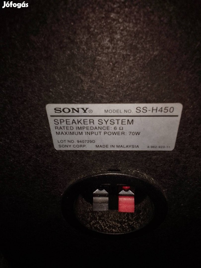 Sony SS-H450 140 watt hangfal pár hibátlan működéssel 
