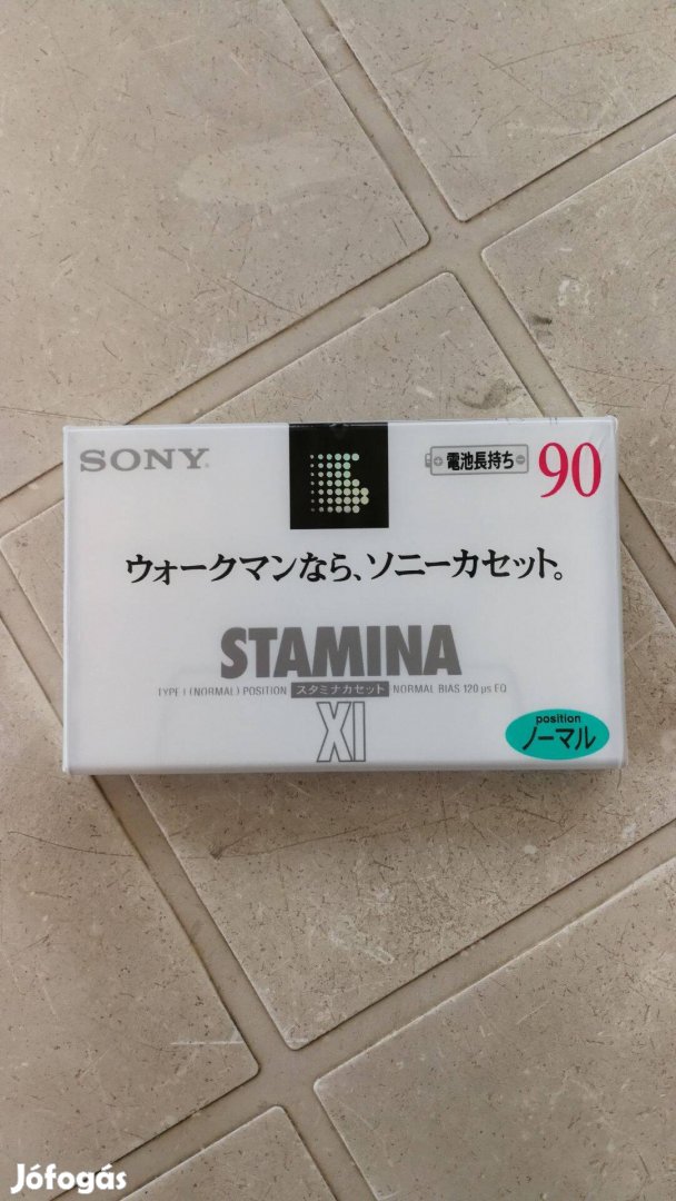 Sony Stamina XI-90 Nagyon szép a fólia!