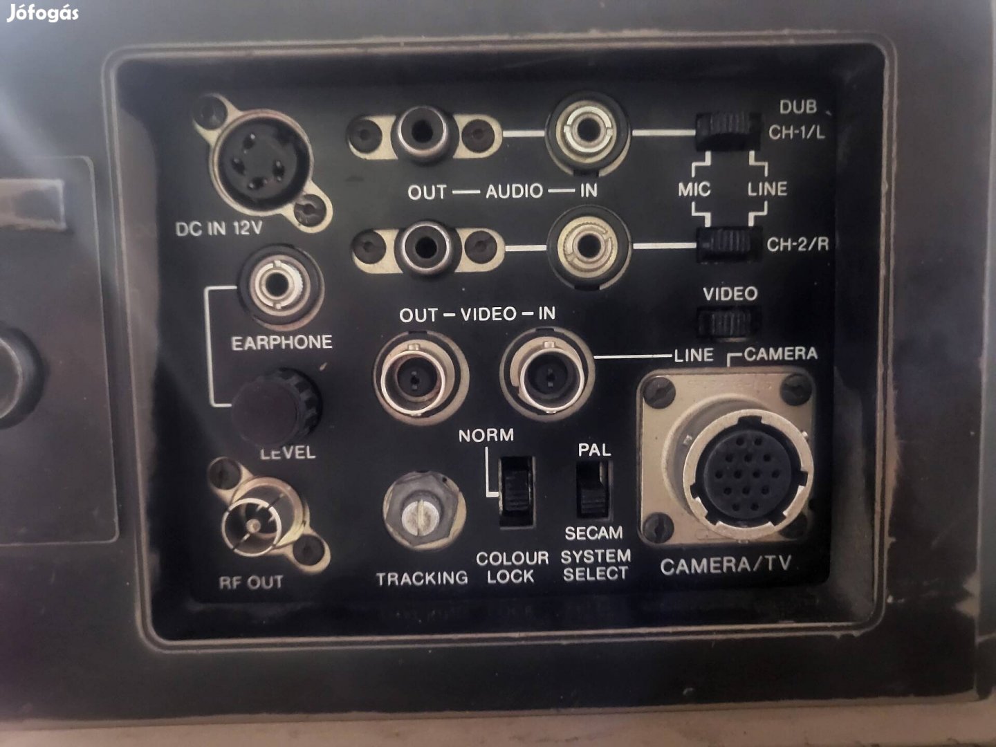 Sony Umatic  Video Recorder,  MAGNÓ 