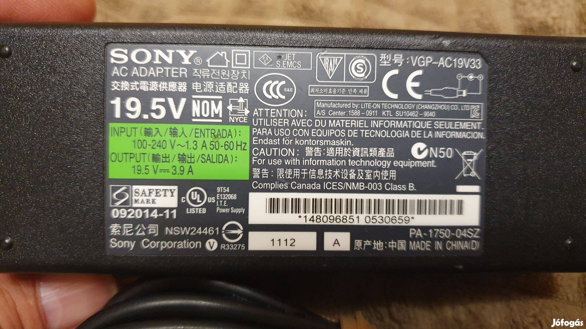 Sony adapter töltő tápegység laptophoz tévéhez is 19,5V 3,9A 75W