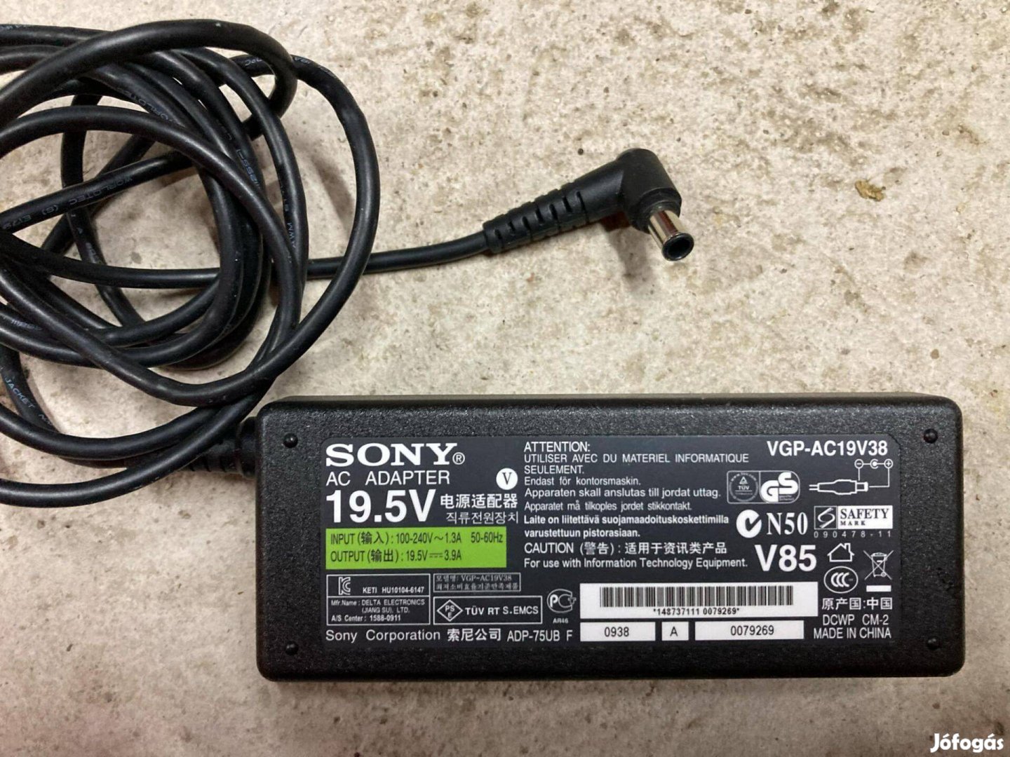 Sony laptop adapter