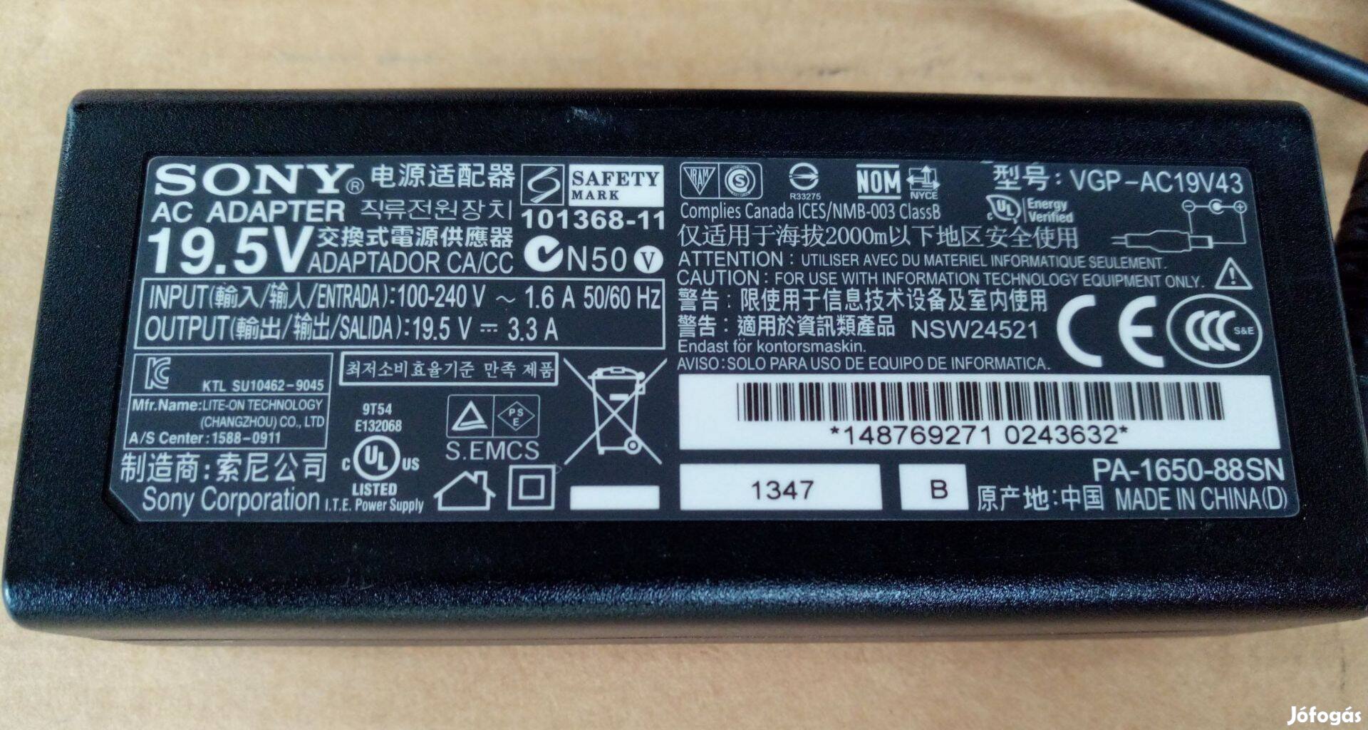 Sony laptop töltő 19.5V / 3.3A / 65W, Sony töltő