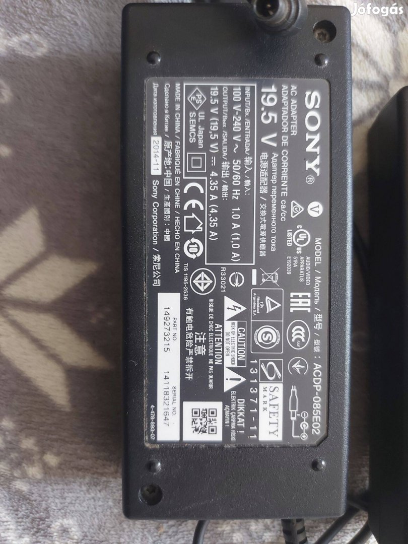 Sony led tv külső adapter 19,5V/4,35A