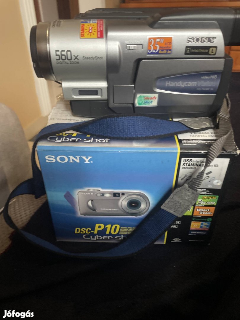 Sony videokamera Hi8