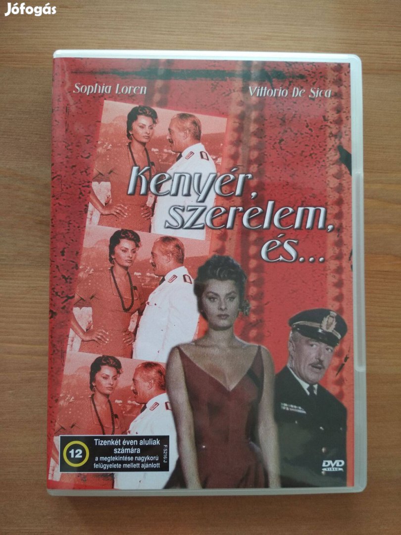 Sophia Loren - Vittorio De Sica DVD