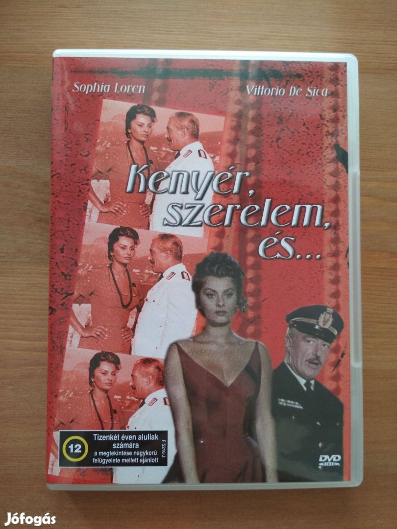 Sophia Loren - Vittorio De Sica DVD