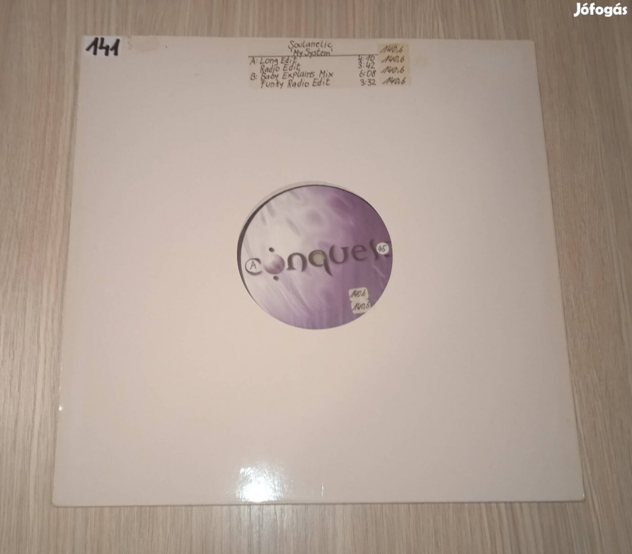 Souladelic - My System (Vinyl,1995)