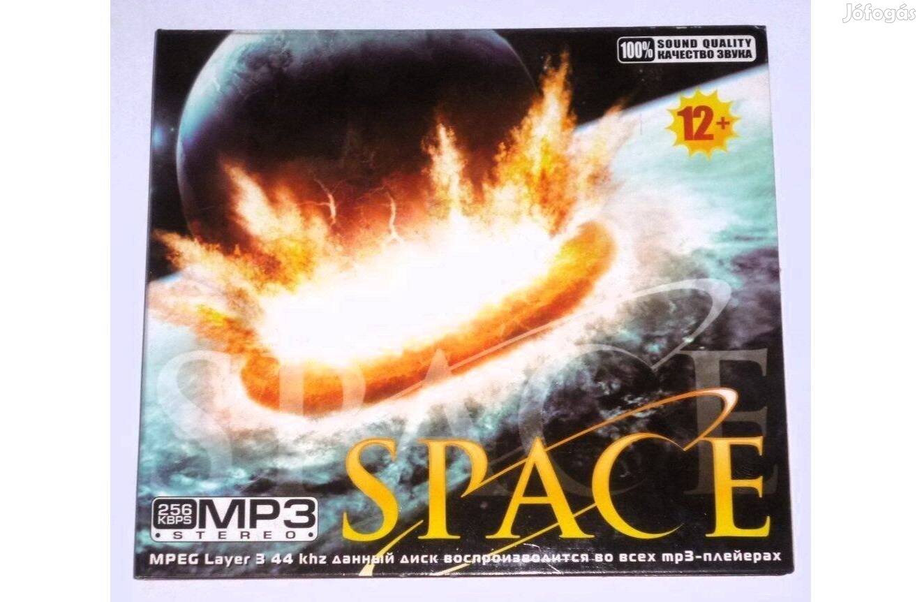 Space - Digipak 12 Albumos MP3 CD Russian bootleg label