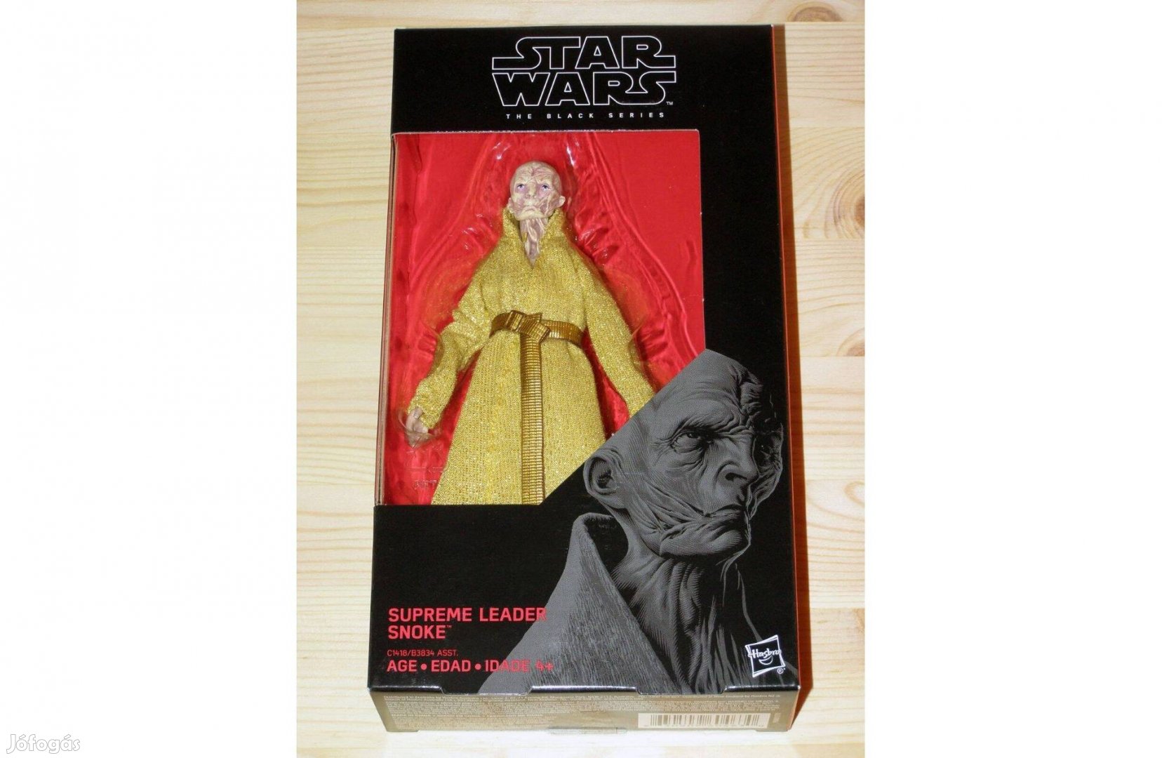 Star Wars Black Series 15 cm (6") Supreme Leader Snoke figura