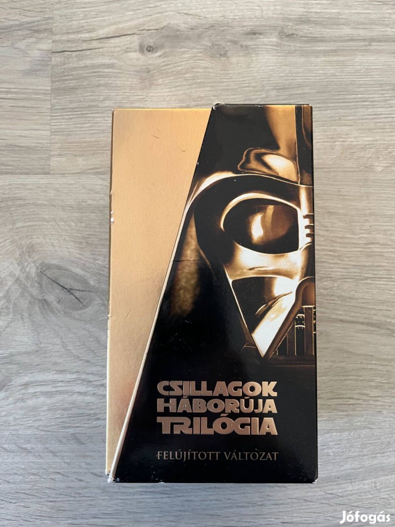 Star Wars Trilogy - Special Edition VHS