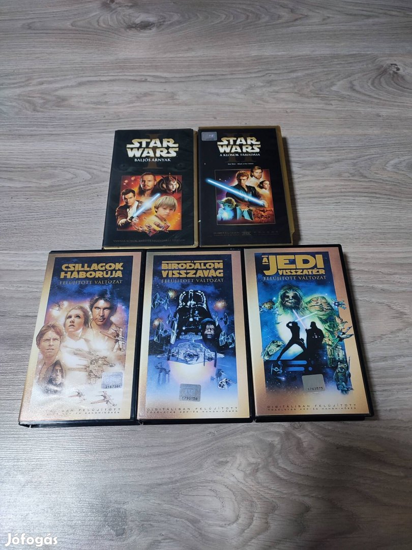 Star Wars VHS 