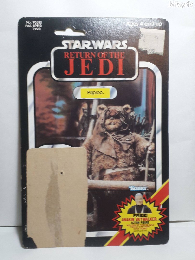 Star Wars Vintage Cardback ROTJ Paploo 1984 Kenner