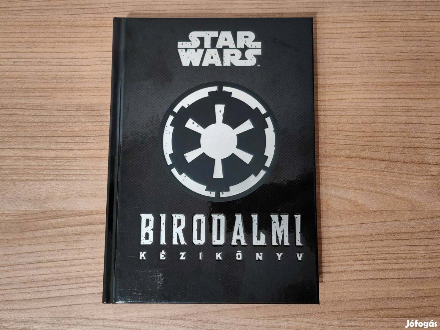 Star Wars: Birodalmi kézikönyv