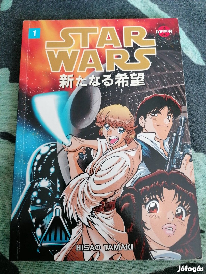 Star Wars - New hope 1. angol nyelvű képregény (manga) 