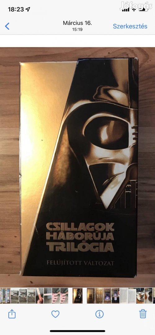 Star Wars trilogy VHS, limited edition